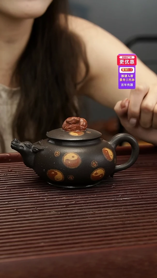 茶壶紫砂紫砂壶紫砂壶