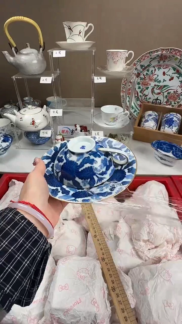 瓷片感谢您的支持选购！！