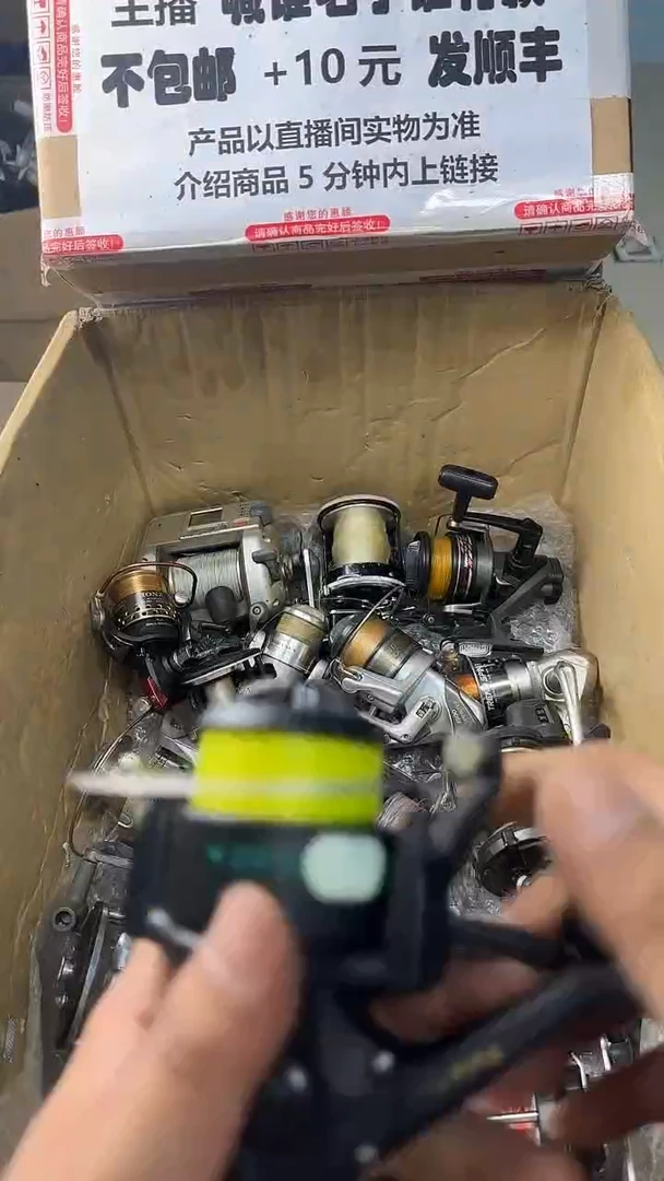 ꧁****꧂一物一拍 孤品微瑕 以直播间展示为准 如有拆卸不退不换