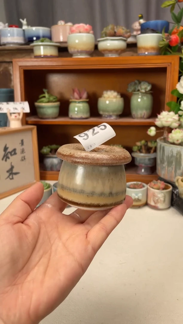 瓷片925知木小芳花盆