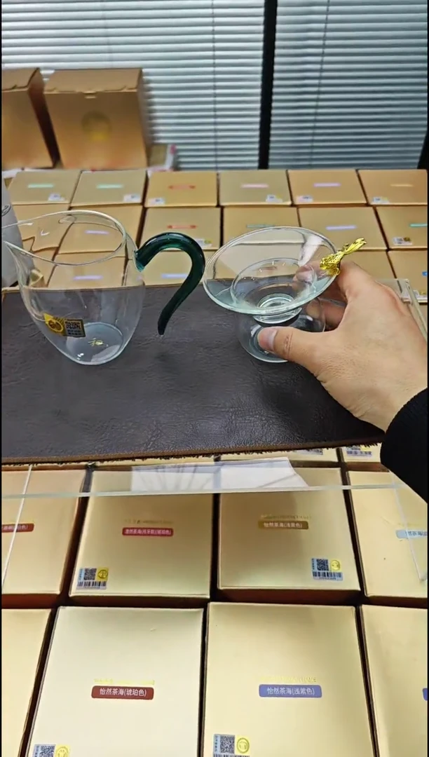 【闪购商品】禾器怡然茶海墨绿色加金鱼茶漏金标