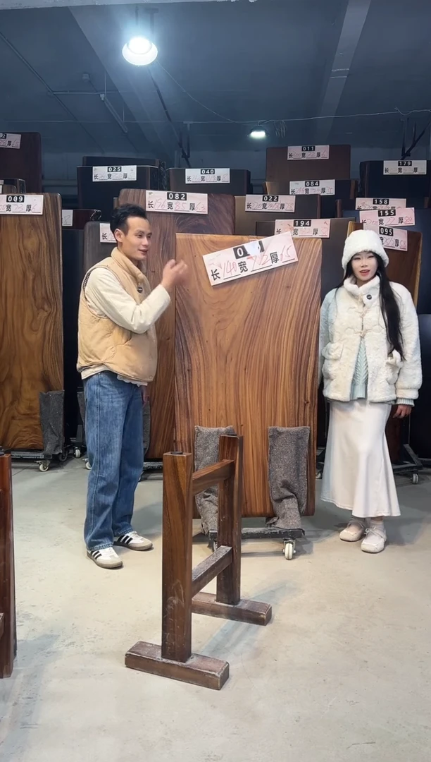 木南美胡桃木000号140*72*6.5