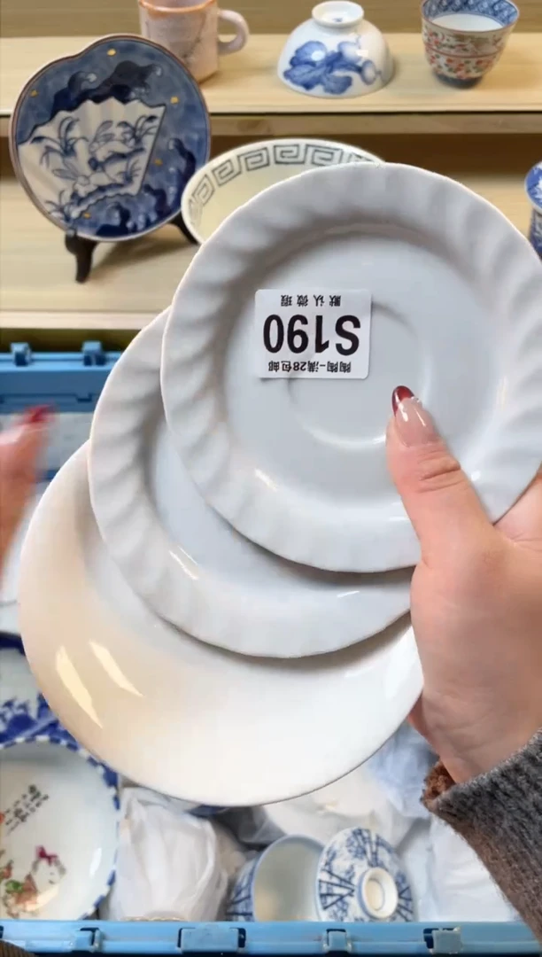 【闪购商品】杯满28包邮瓷器瓷器S190