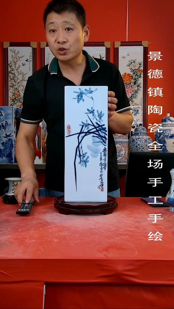 摆件景德镇陶瓷 手工手绘25