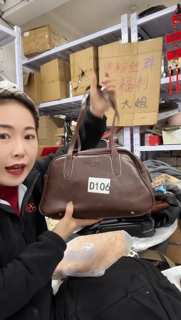 PU上车啦 宝宝们抓紧时间去下方链接拍吧