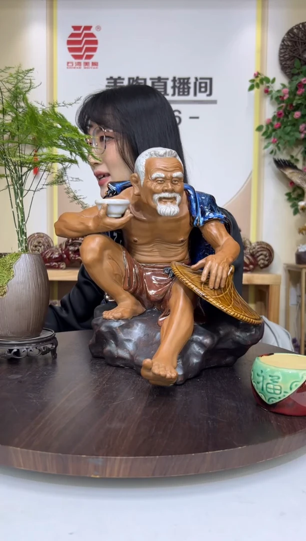 摆件美陶 直播间链接