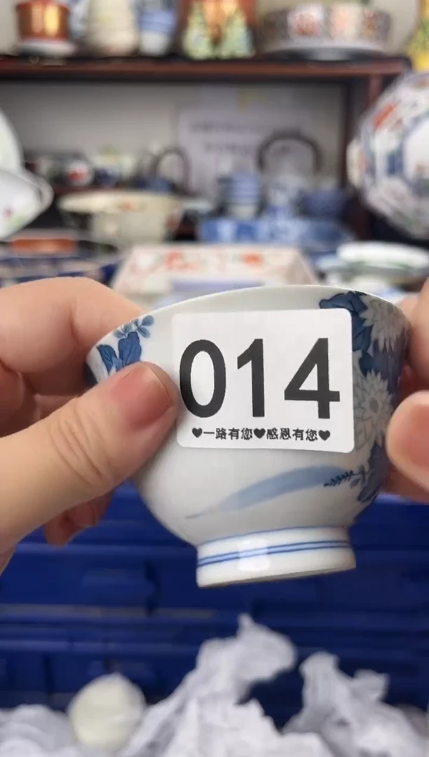 瓷片明*014.........