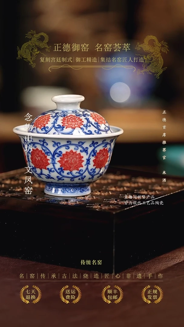 望月怀古..................