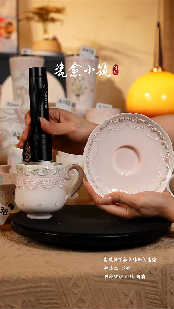景德镇高温釉下彩创意瓷