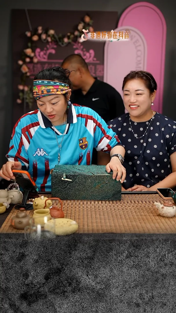 茶壶紫砂紫砂茶壶 宜兴紫砂 套组1