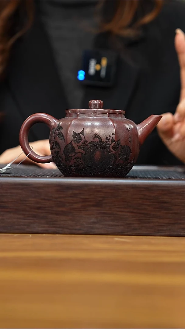 紫砂公道杯宜兴本地紫砂壶220cc