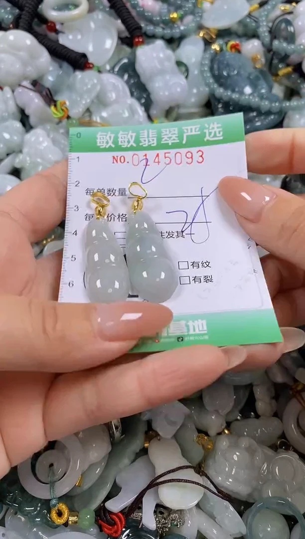 【闪购商品】翡翠未镶嵌颈饰闪购0145093