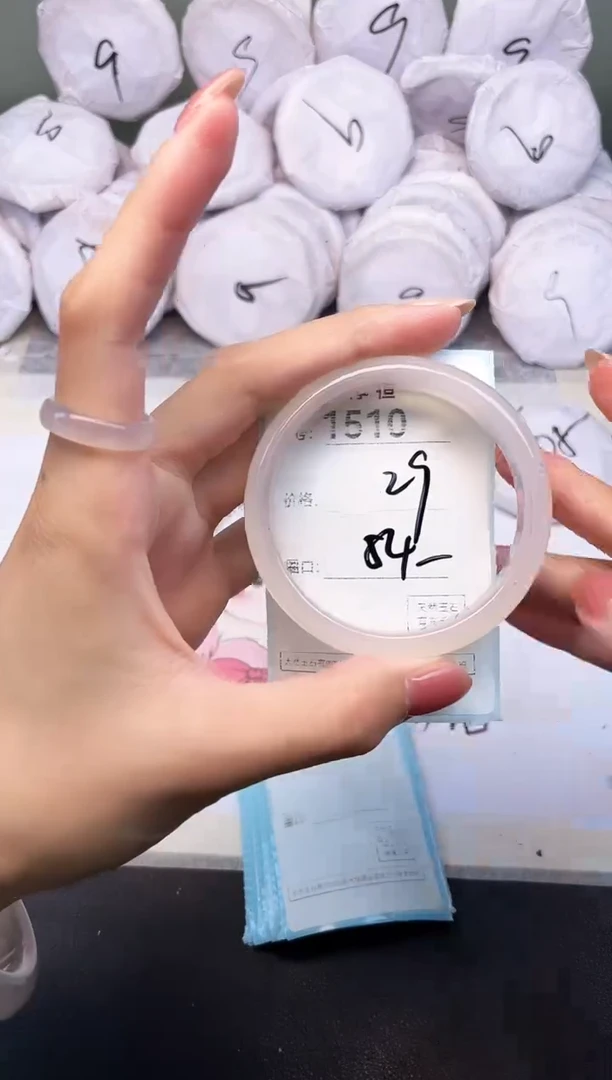 玛瑙/玉髓手镯未镶嵌1510