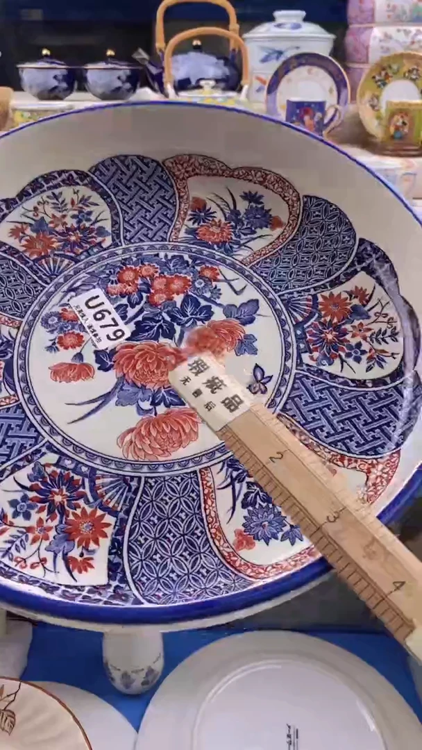 瓷片瓷片          679