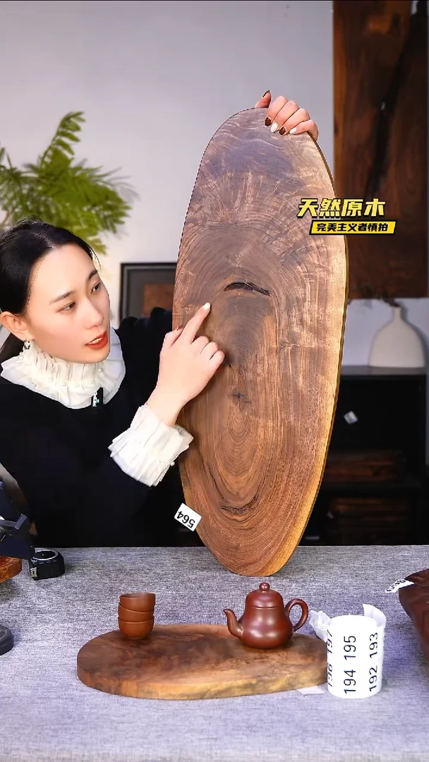 木北美黑胡桃原木.干裂疤结不属于商品质量问题完美主义者慎拍