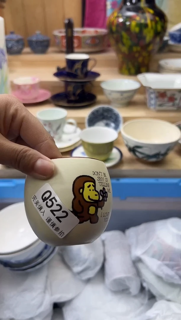 【闪购商品】瓷片522qqqqqqqqqqqq