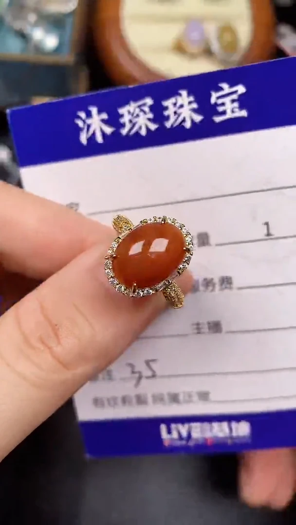 银S925镶嵌戒指翡翠3500