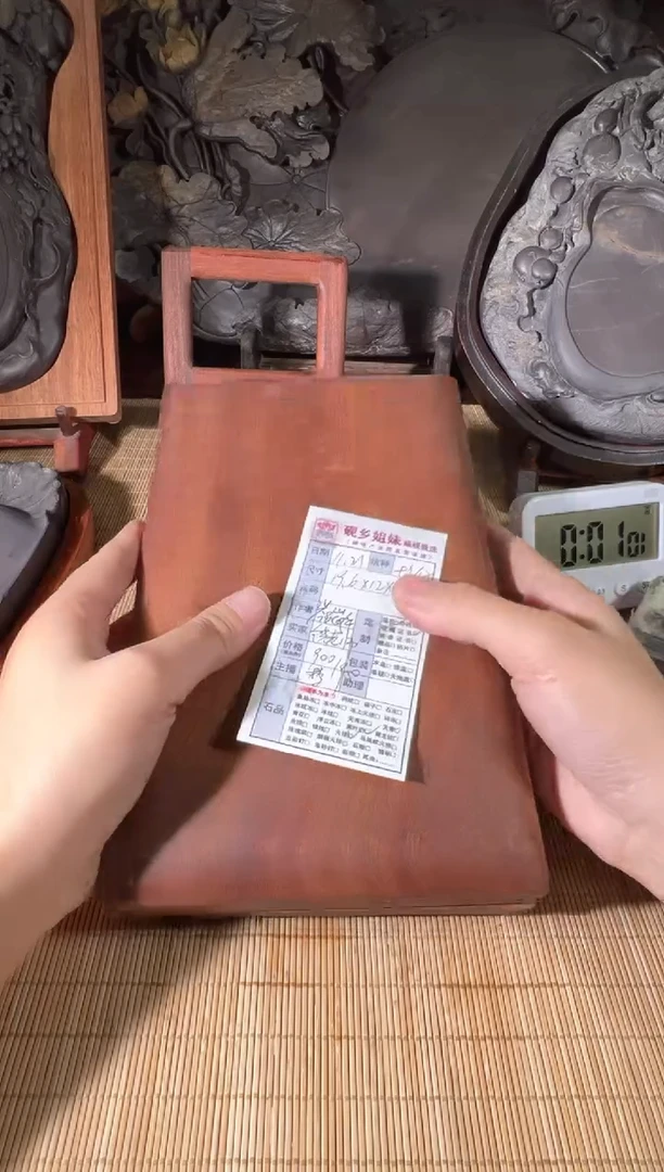 饶*小梦专场直播链接