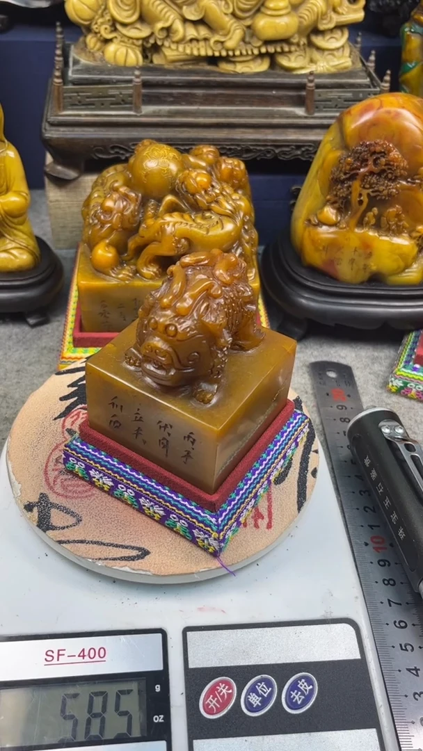 寿山石印石篆刻印章