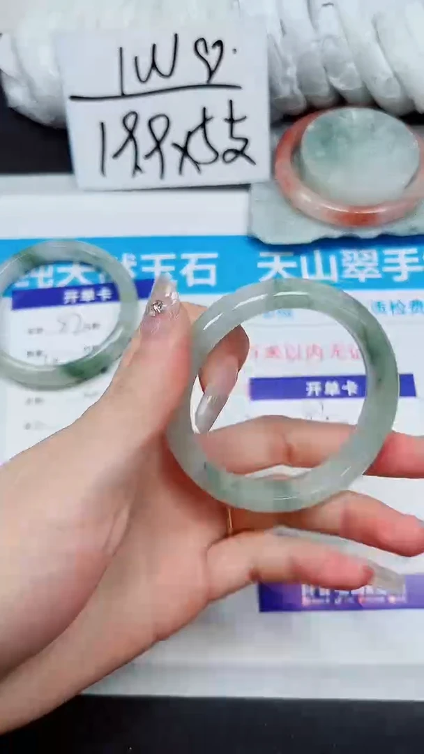 【闪购商品】石英质玉手镯未镶嵌A83-53`54`