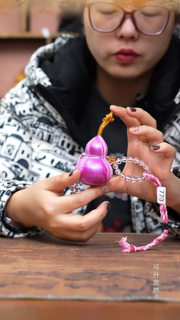 773号缘梦工艺葫芦（天然真葫芦）