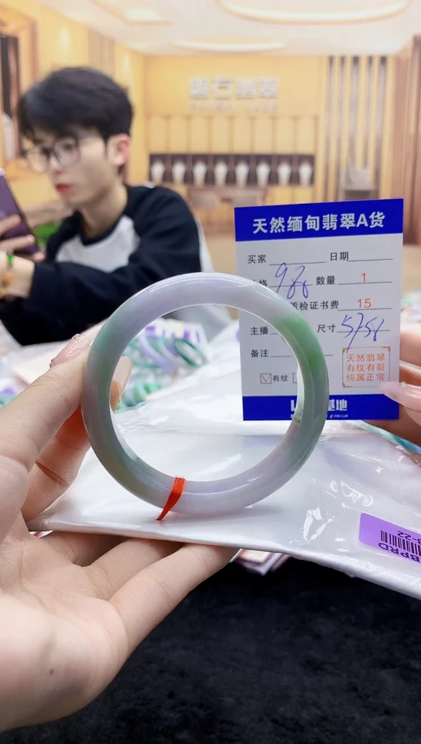 【闪购商品】翡翠手镯未镶嵌      H98-22