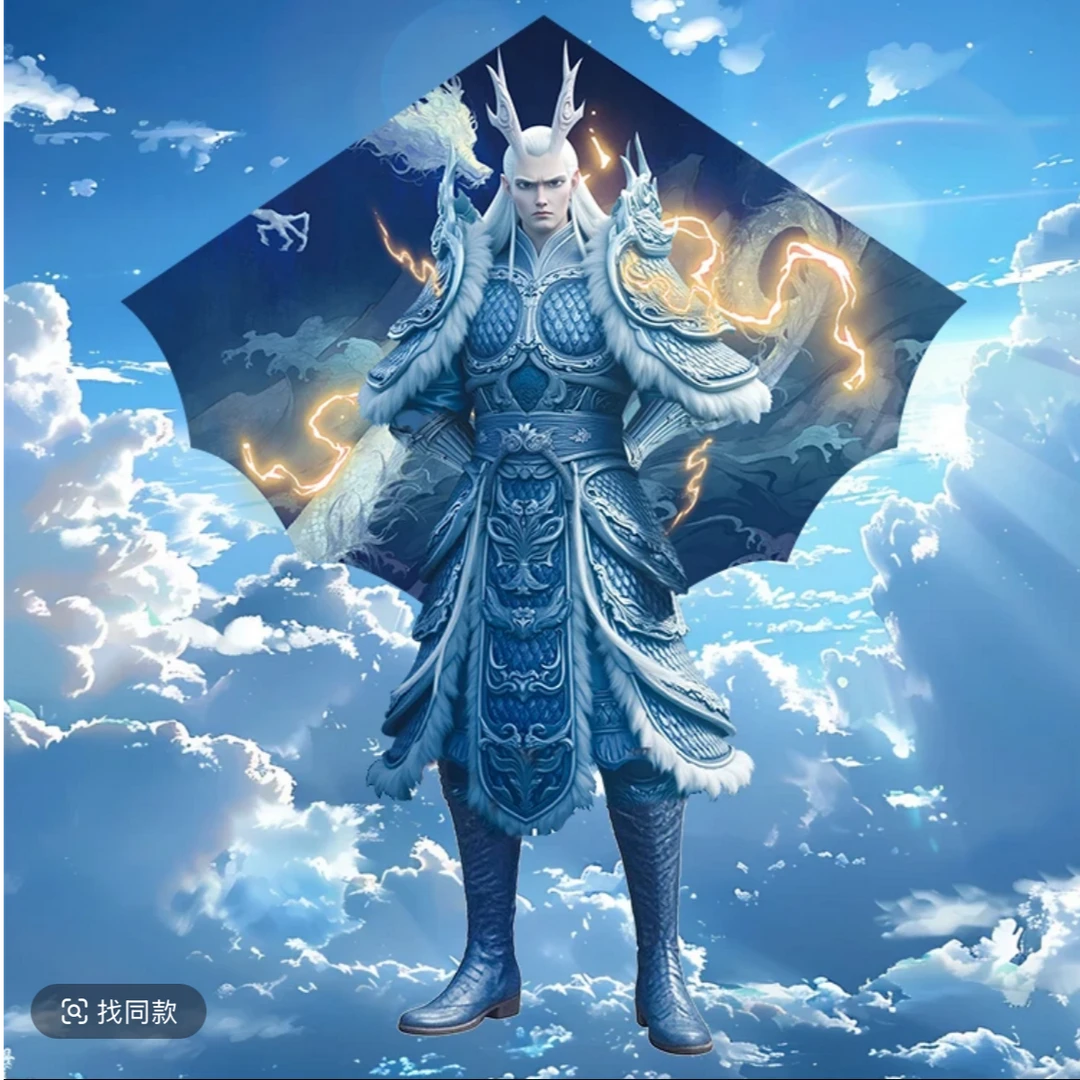 【敖广风筝】潍坊2025年新款风筝儿童成人卡通风筝初学者风筝