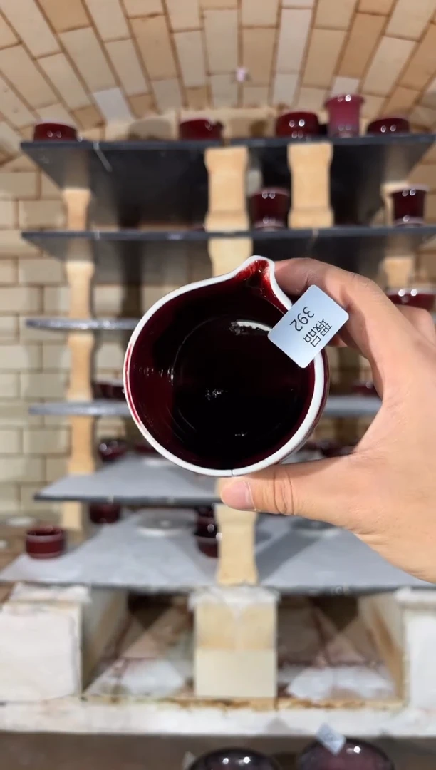 杯精品窑变钧瓷茶器