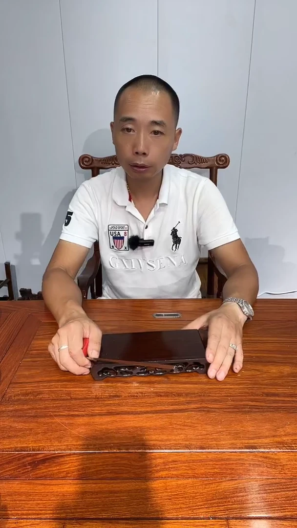 木非花书卷黑22*10*3.6