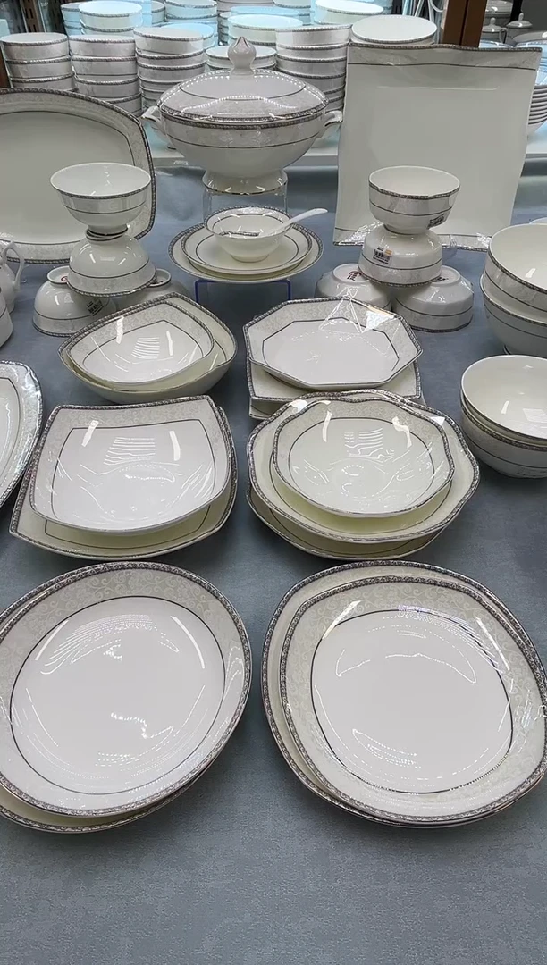 骨瓷玲珑8钻石2个