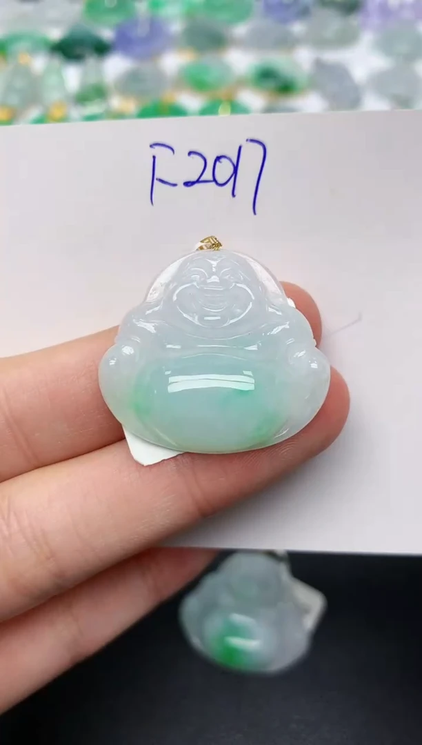 颈饰18K金镶嵌翡翠 天然缅甸A货翡翠百元以上9元证书费自理