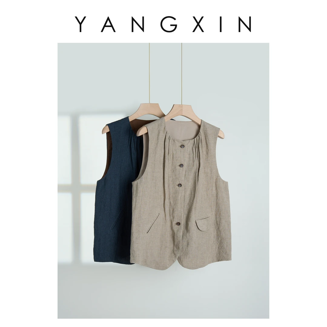 【无龄杨昕】“矜贵雅裳”老钱风休闲松弛背心马甲SS04102