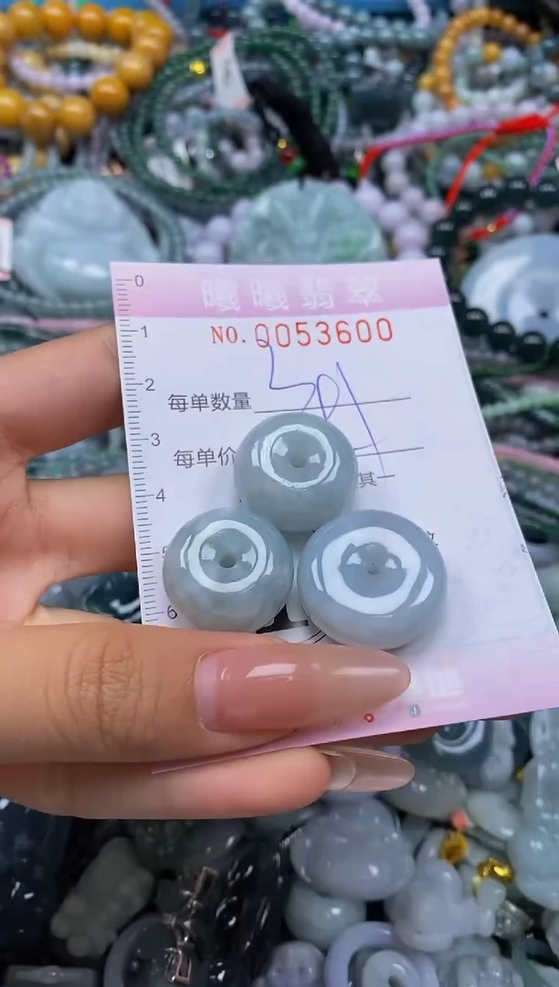 颈饰未镶嵌翡翠闪购0053600