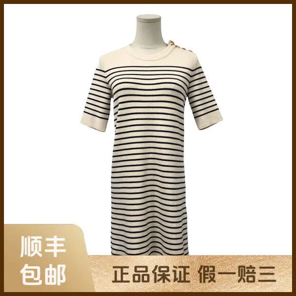 妃鱼/思琳/棉/连衣裙/95新/s零九一五
