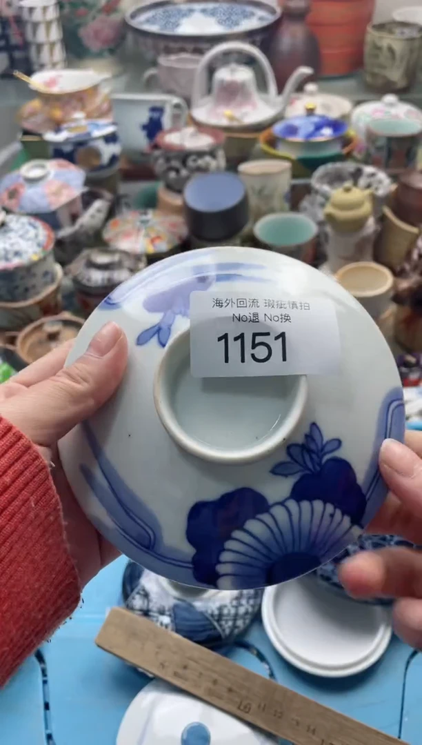 【闪购商品】摆件1151精美瓷器创意日瓷