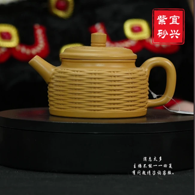 宜兴原矿黄金朱泥竹编德钟紫砂壶