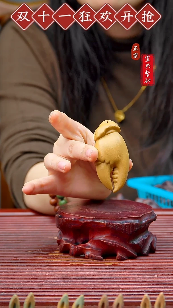 紫砂茶宠宜兴原矿紫砂茶宠摆件