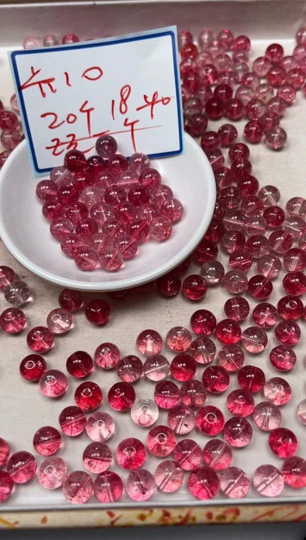 散珠未镶嵌水晶B989 红幽灵10mm20个18元