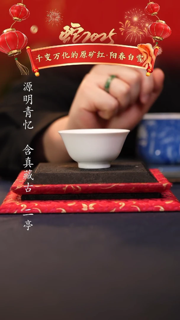 【闪购商品】@@景德镇陶瓷白色小雅杯