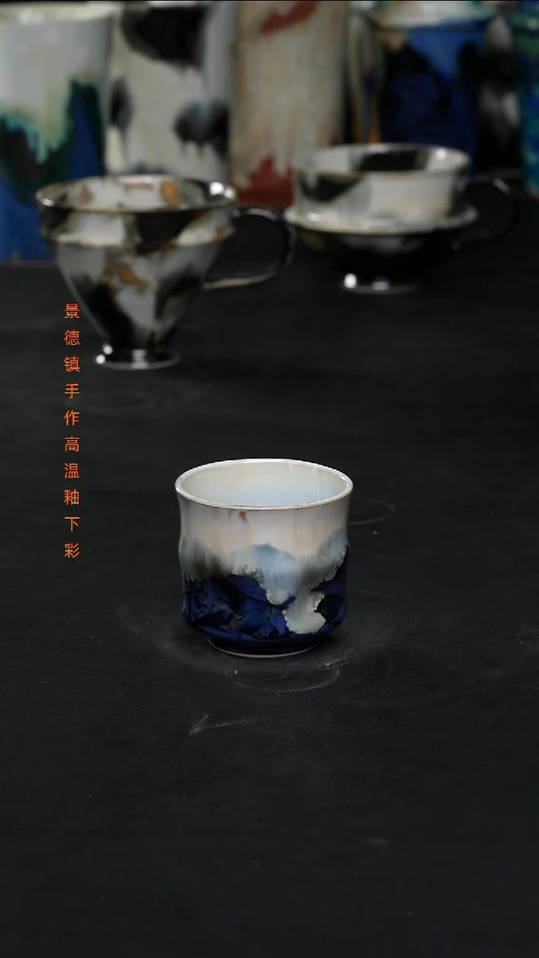 景德镇森涩手创陶瓷（食品级）371