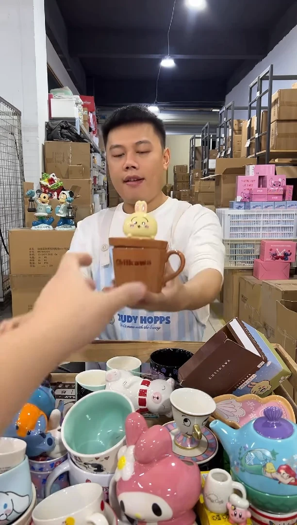 瓷片原盒乌萨奇带盖杯
