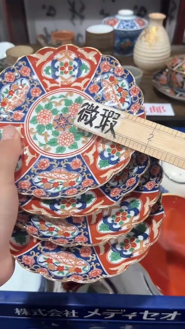 紫砂满二十包邮，默认微瑕其***好1