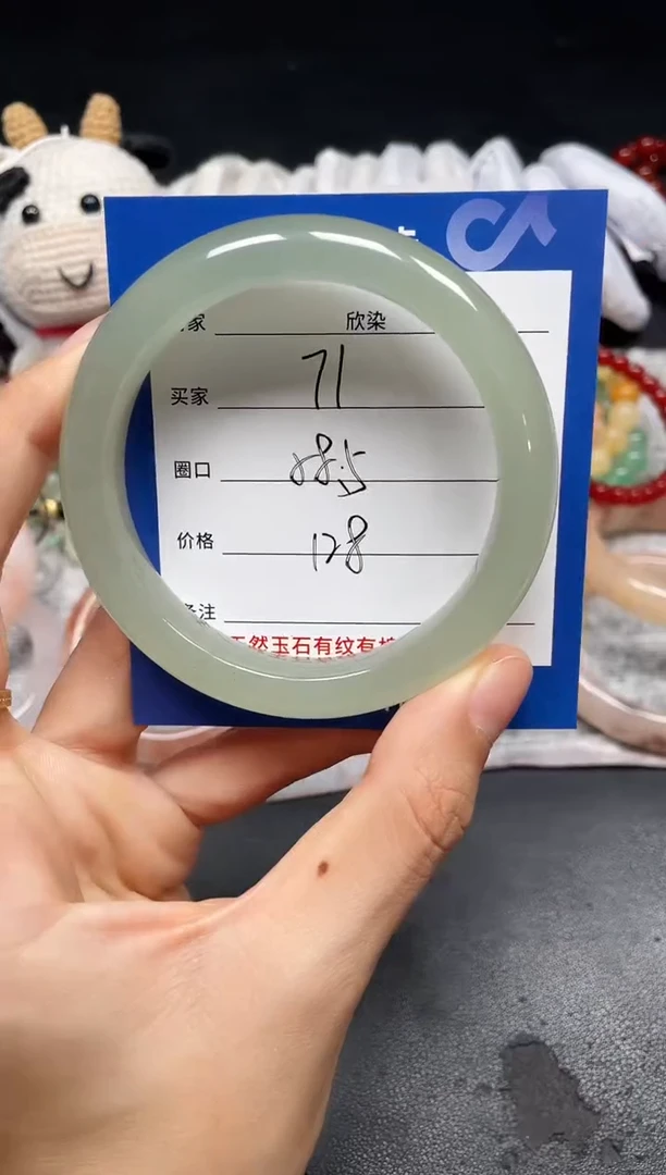 未镶嵌手镯石英质玉71