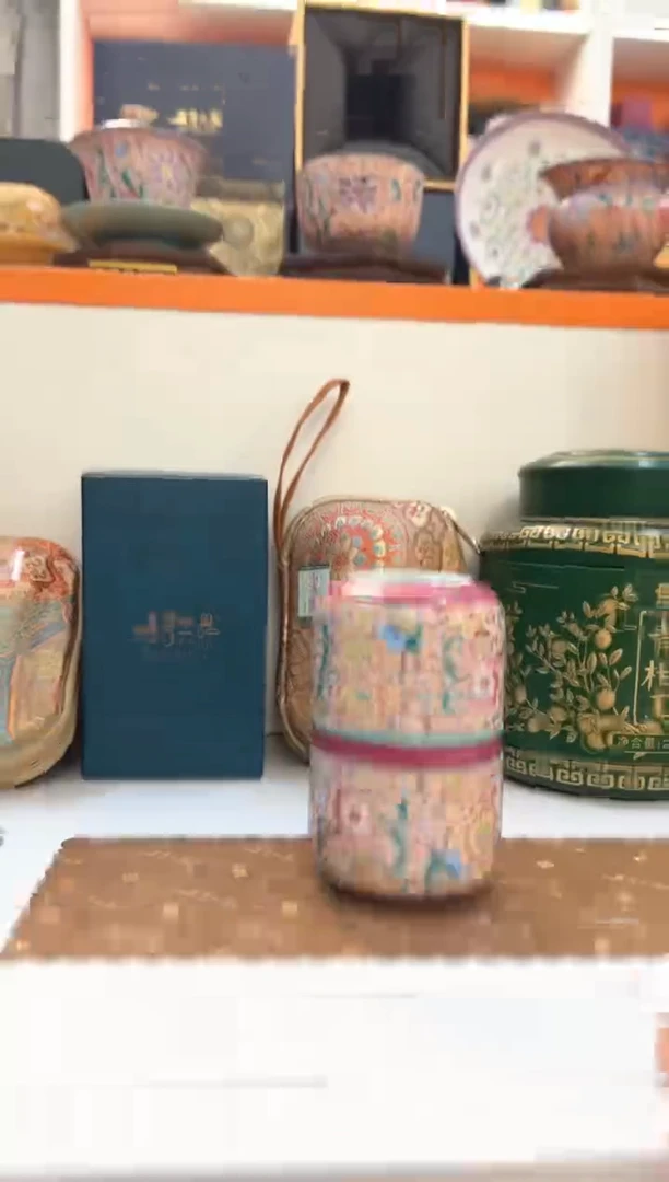 瓷片如图所示  如图所示