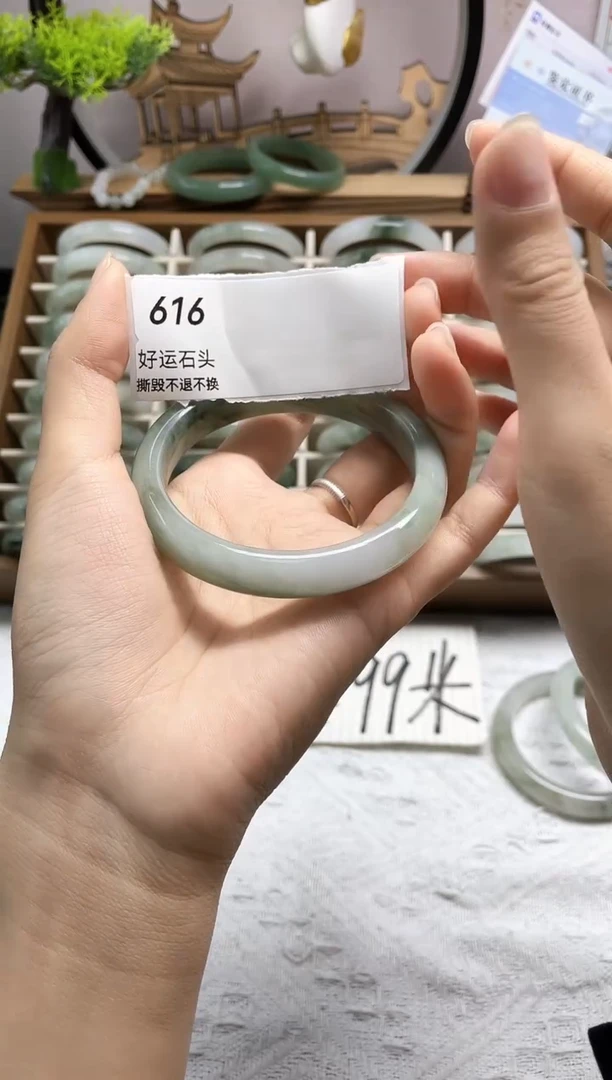 未镶嵌手镯石英质玉616