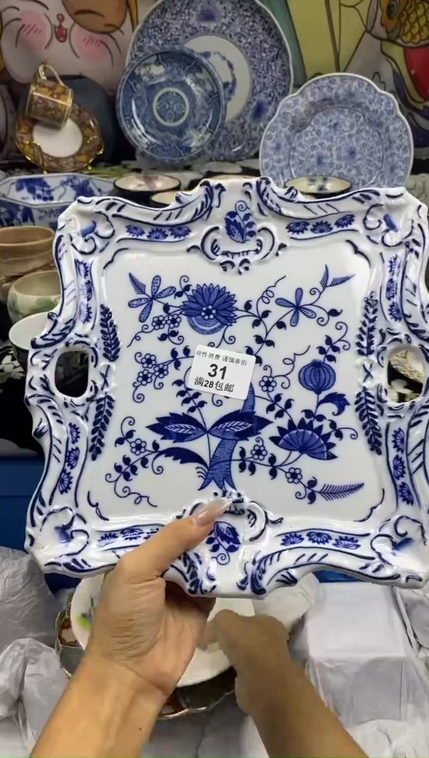 瓷片K***i瓷色工艺品品品品031