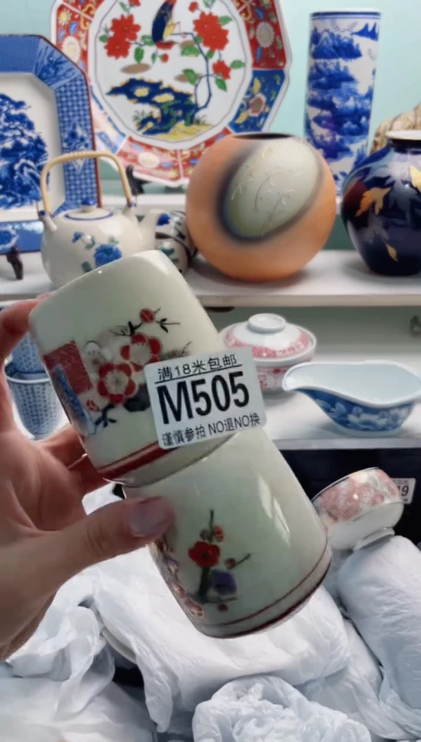 陶瓷西*电M505***********