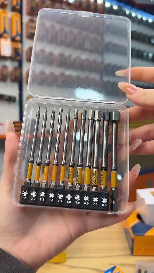 a直播一套内六角套装