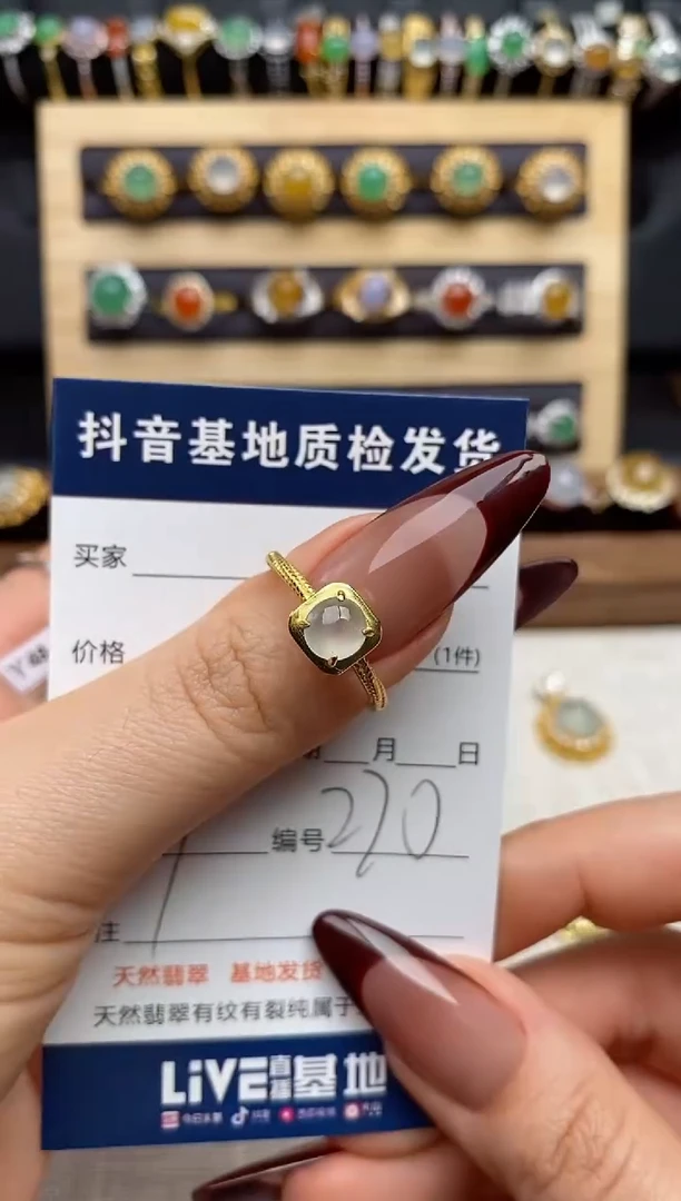 银S925镶嵌戒指翡翠真***信.