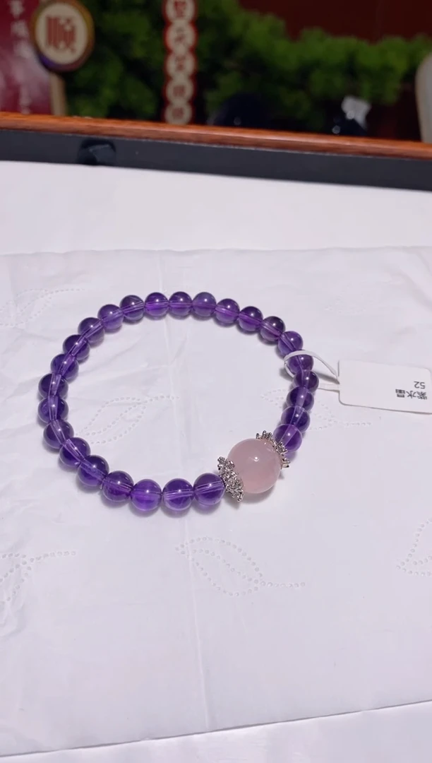 【闪购商品】水晶手串未镶嵌乌拉圭紫水晶搭配粉晶